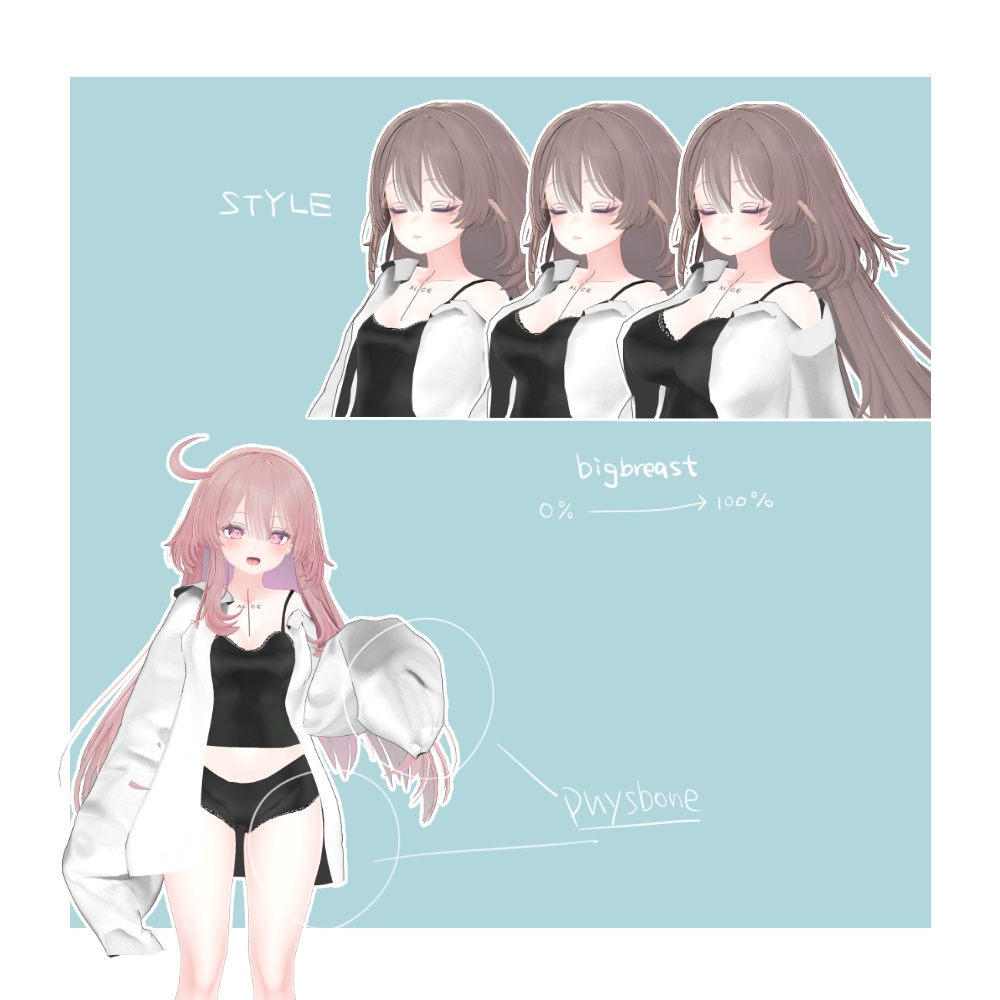 【VRChat向け】だぼシャツ-インナーつき-【セレスティア向け衣装】