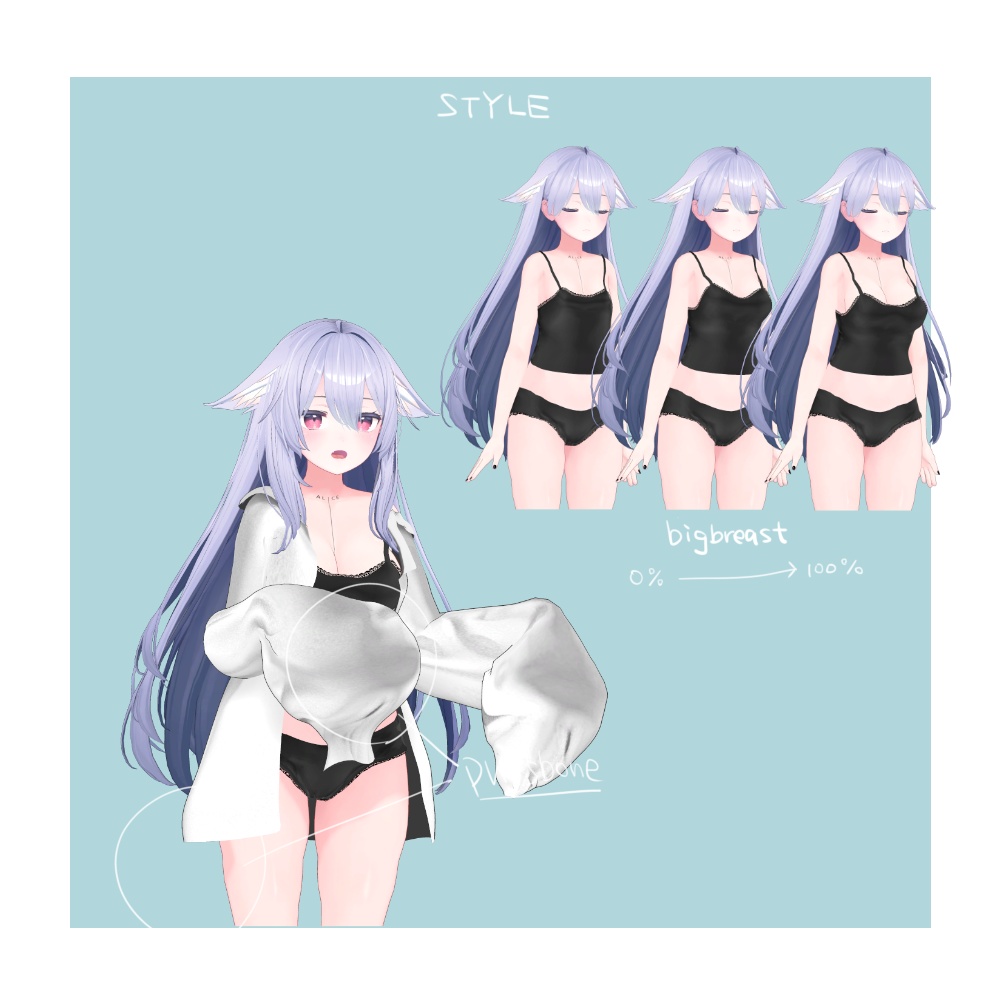 【VRChat向け】だぼシャツ-インナーつき-【桔梗向け衣装】