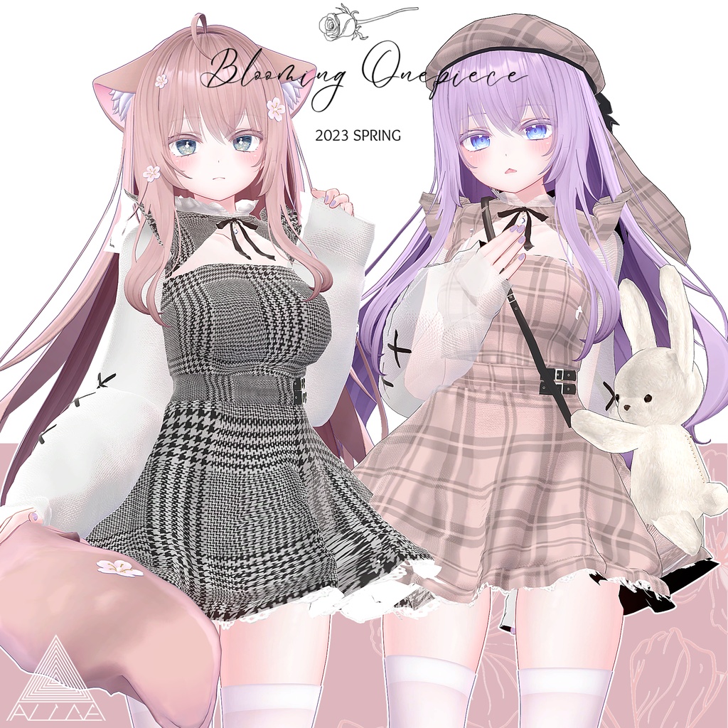 【VRChat向け】Blooming Onepiece【萌向け衣装】