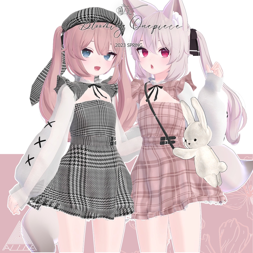 【VRChat】Blooming Onepiece【カリン向け衣装】