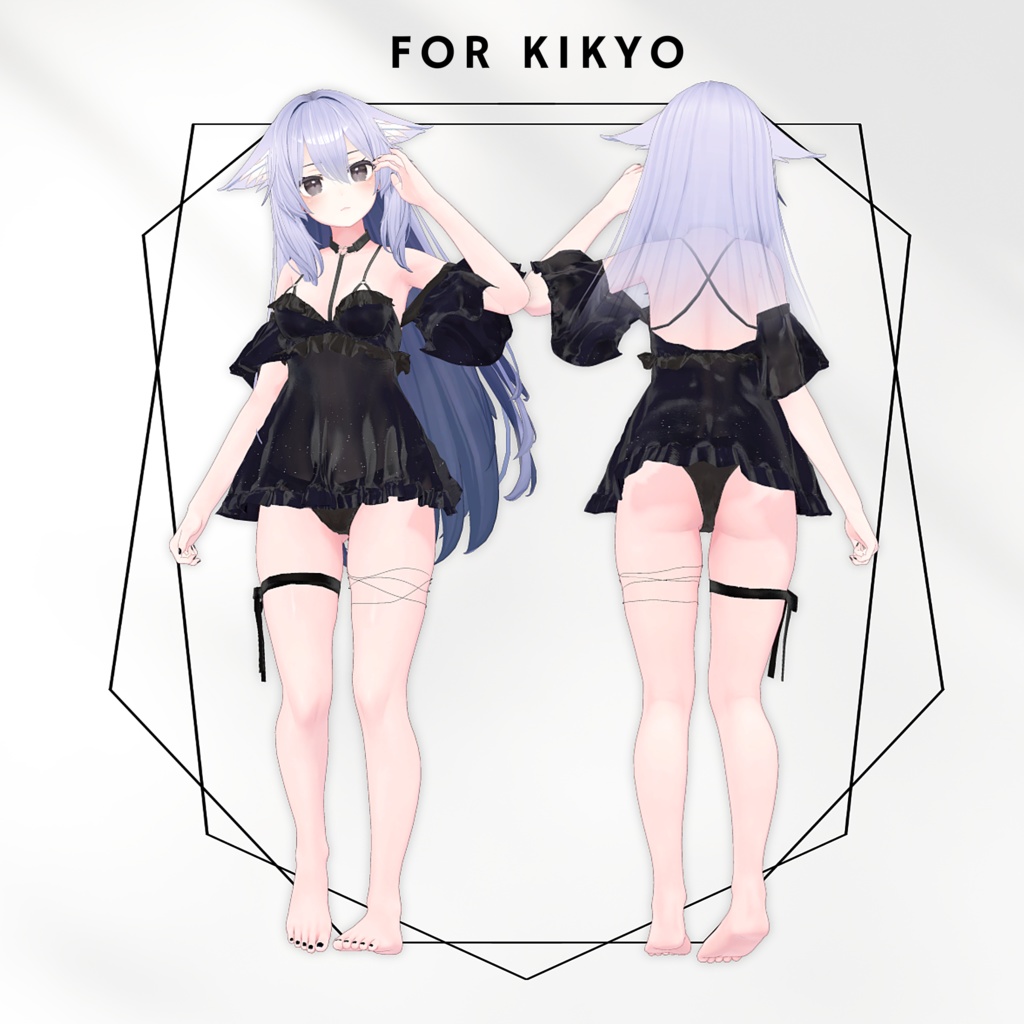 【7アバター対応】Sugar Time!【VRChat向け衣装モデル】