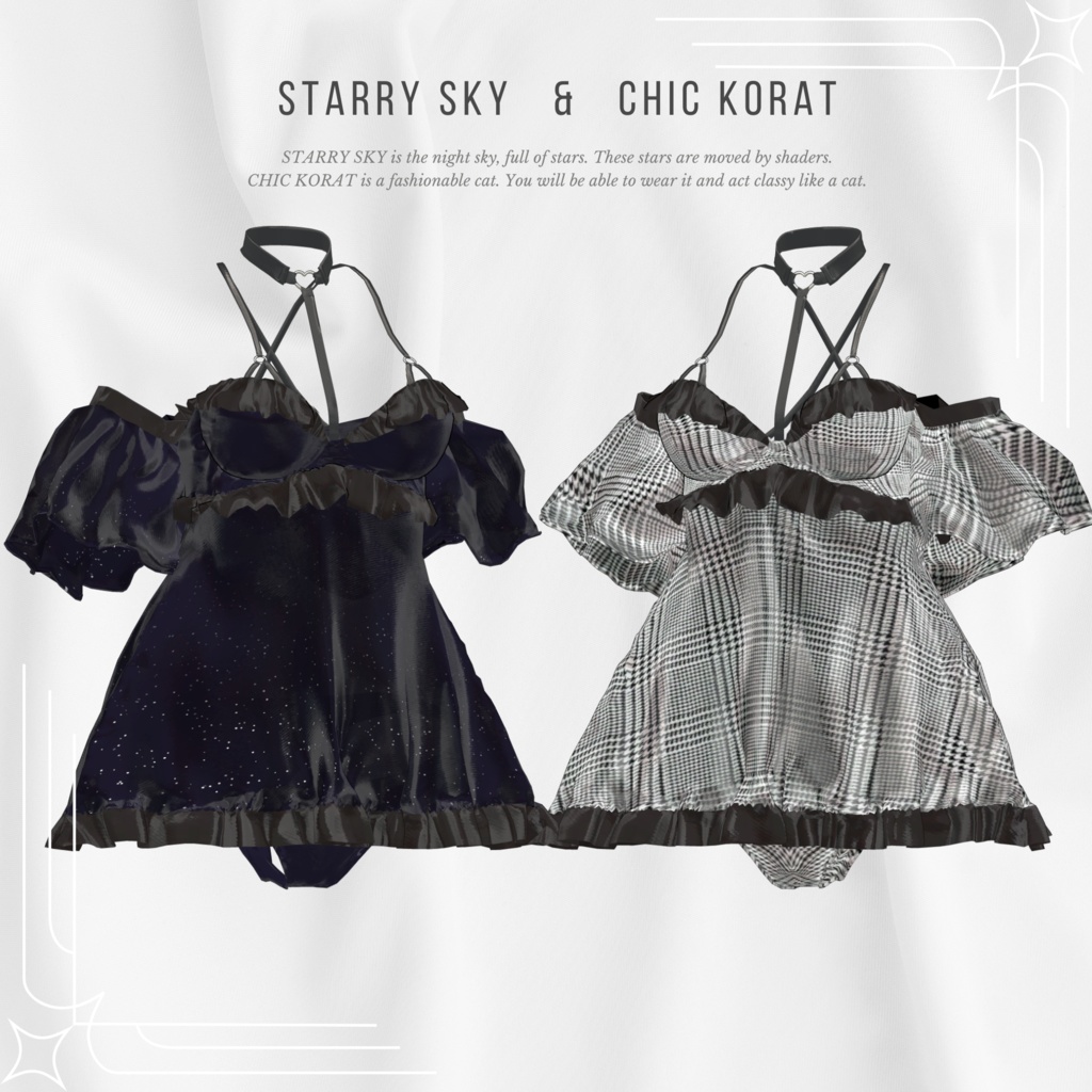 【7アバター対応】Sugar Time!【VRChat向け衣装モデル】