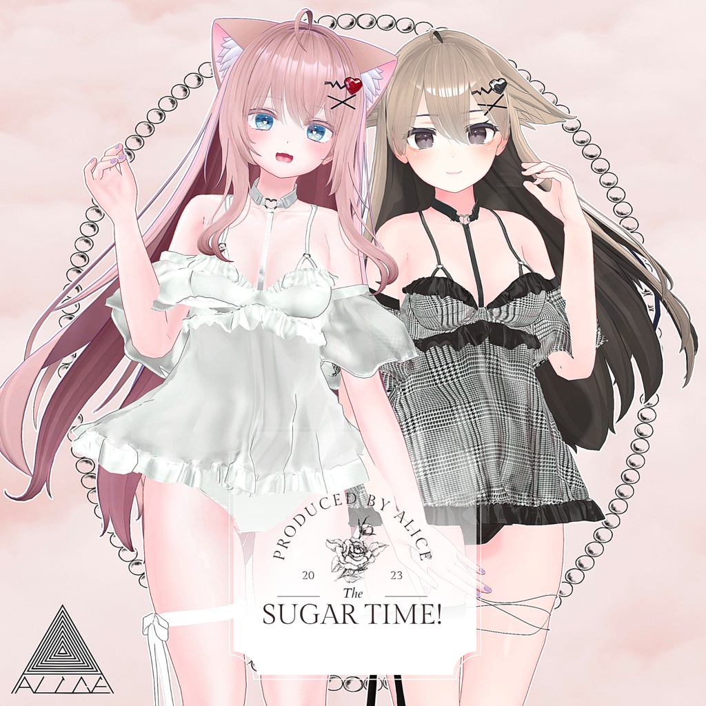 【5アバター対応】Sugar Time!【VRChat向け衣装モデル】