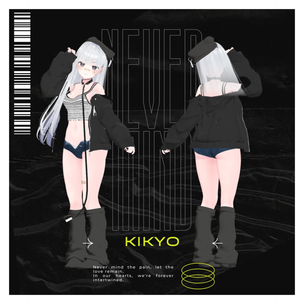【5アバター対応】Never Mind【VRChat向け衣装モデル】