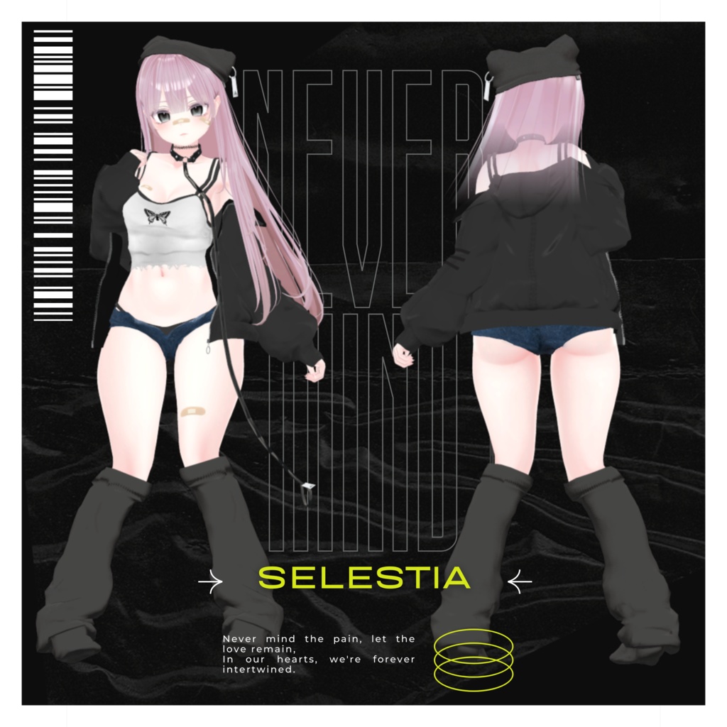 【5アバター対応】Never Mind【VRChat向け衣装モデル】