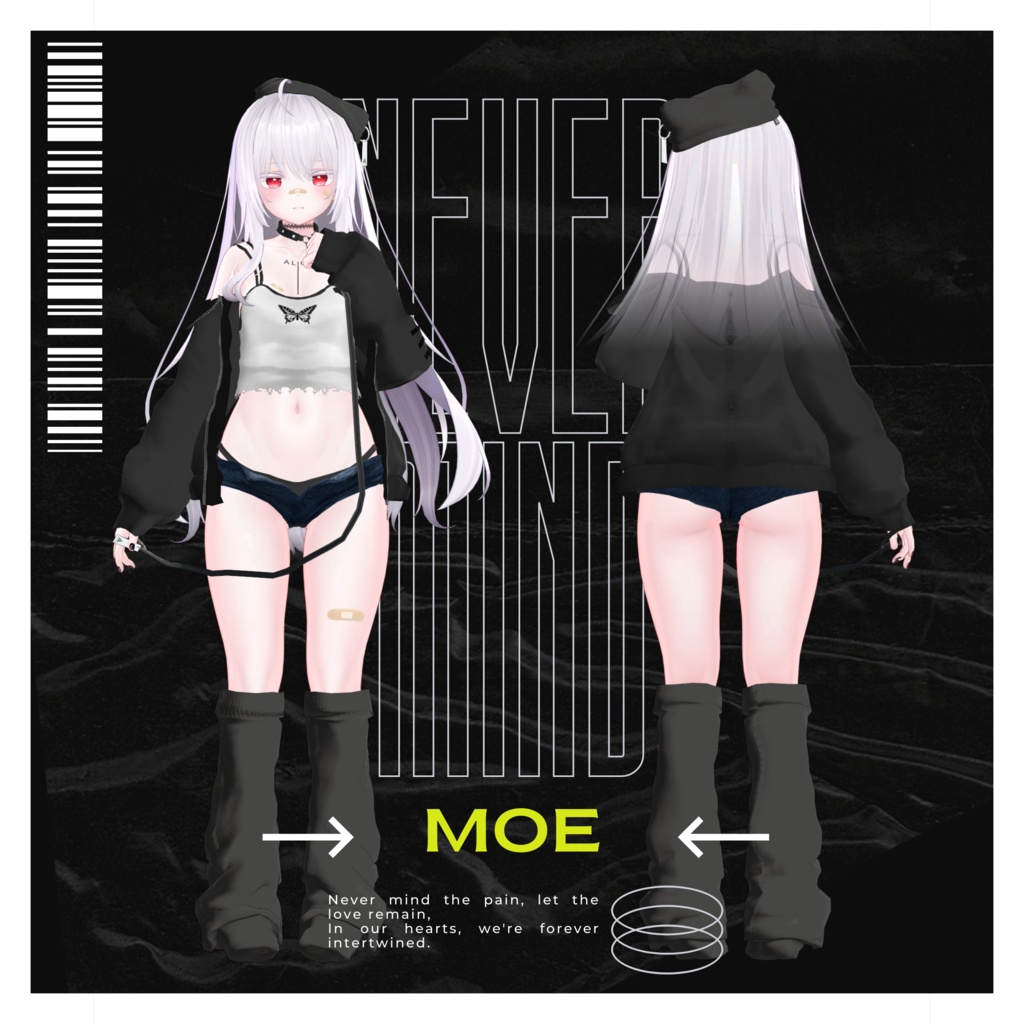 【5アバター対応】Never Mind【VRChat向け衣装モデル】