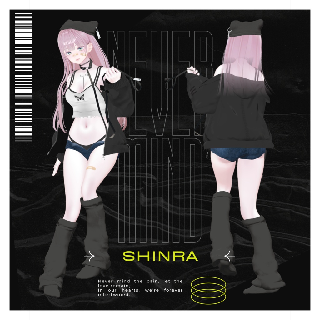 【5アバター対応】Never Mind【VRChat向け衣装モデル】