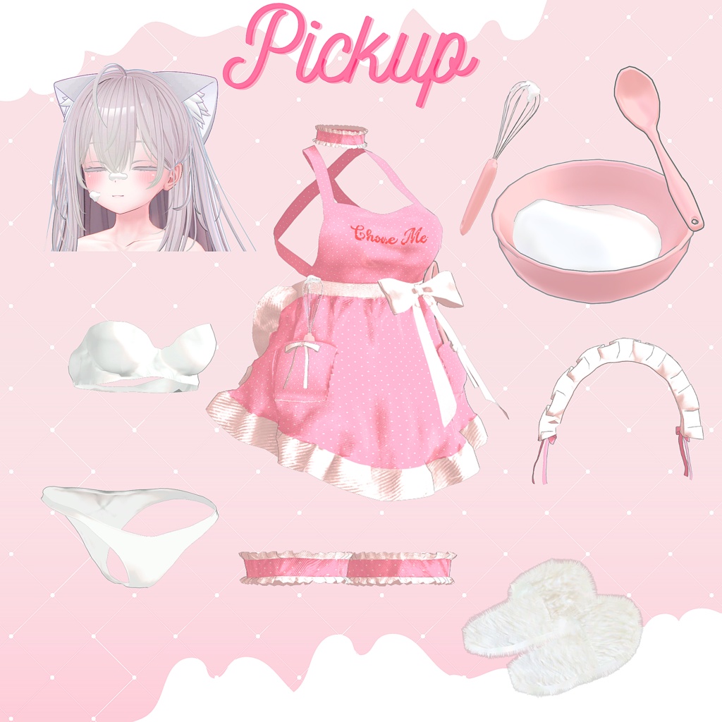 【6アバター対応】Choose Me【VRChat向け衣装モデル】