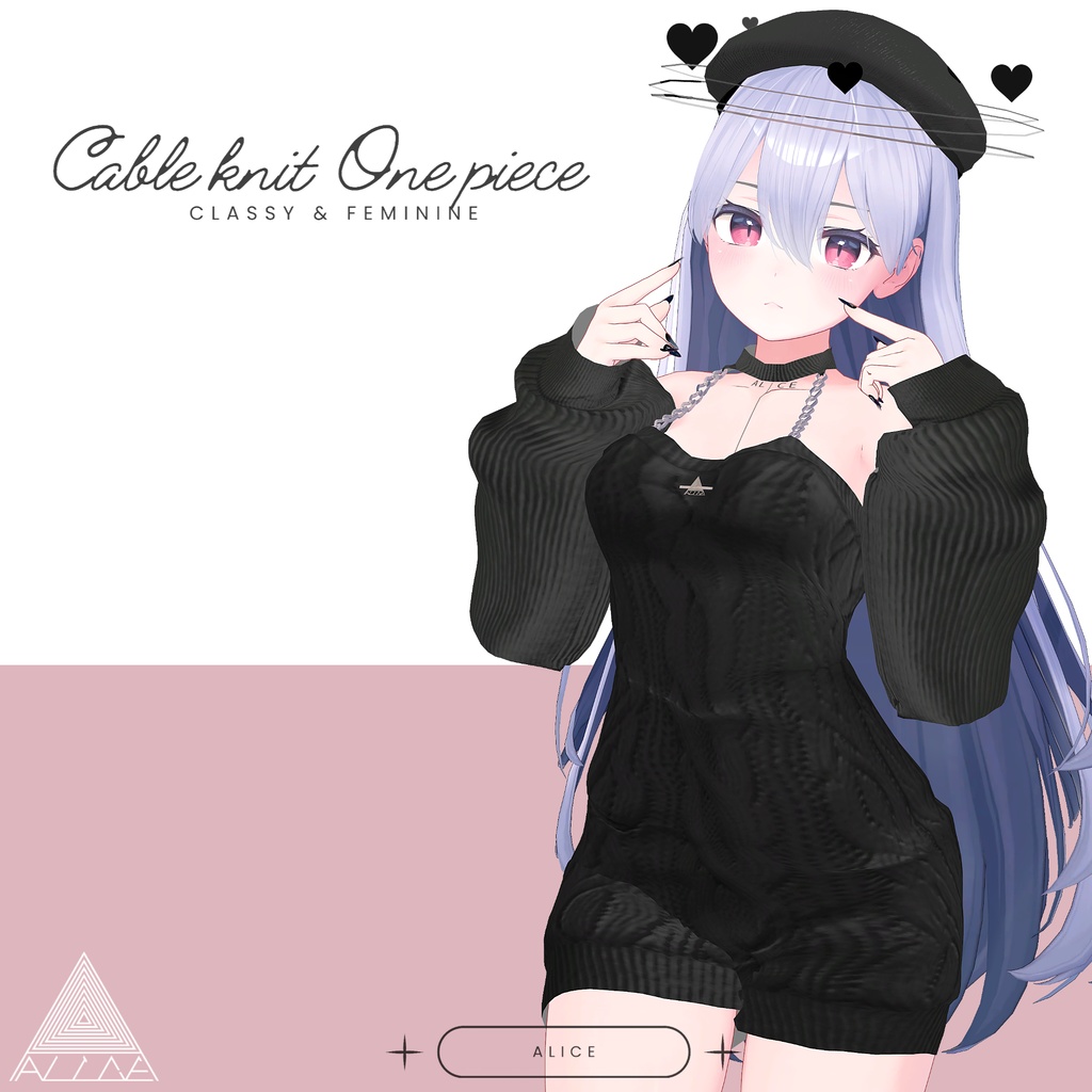 【17アバター対応】ケーブルニットワンピース【VRChat向け】