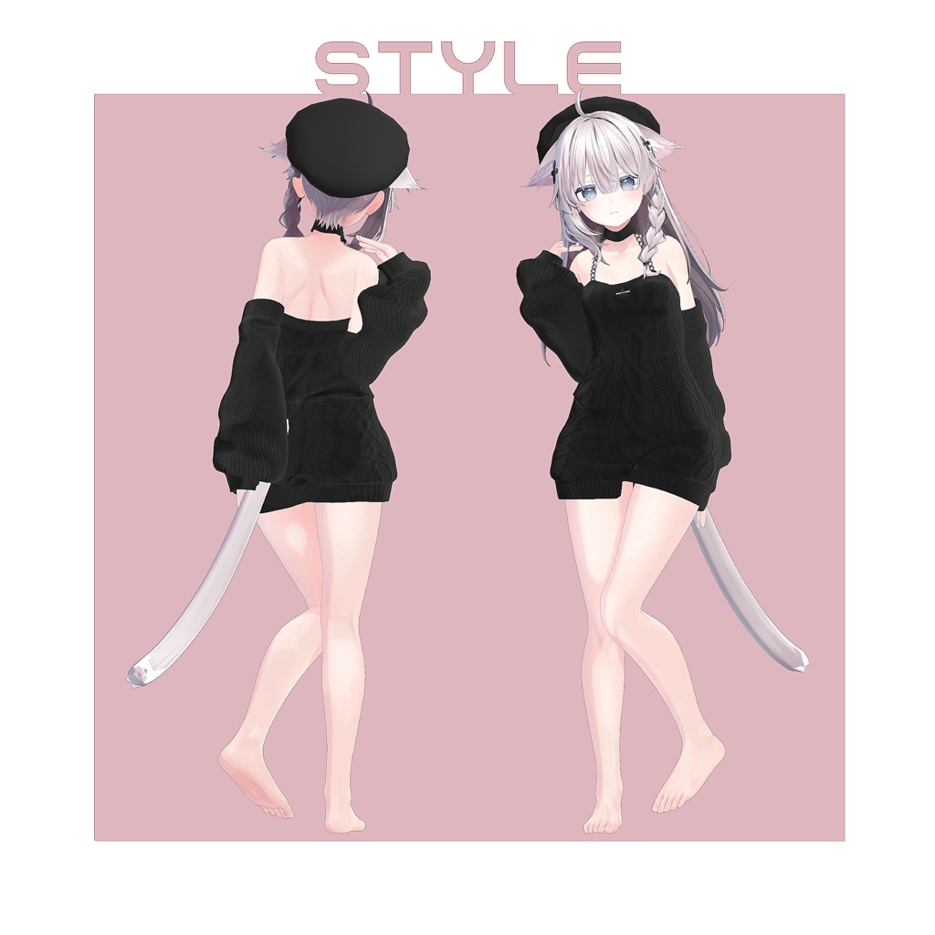 【17アバター対応】ケーブルニットワンピース【VRChat向け】