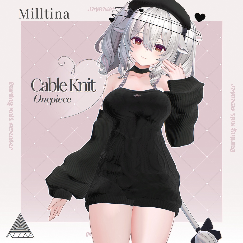 【17アバター対応】ケーブルニットワンピース【VRChat向け】