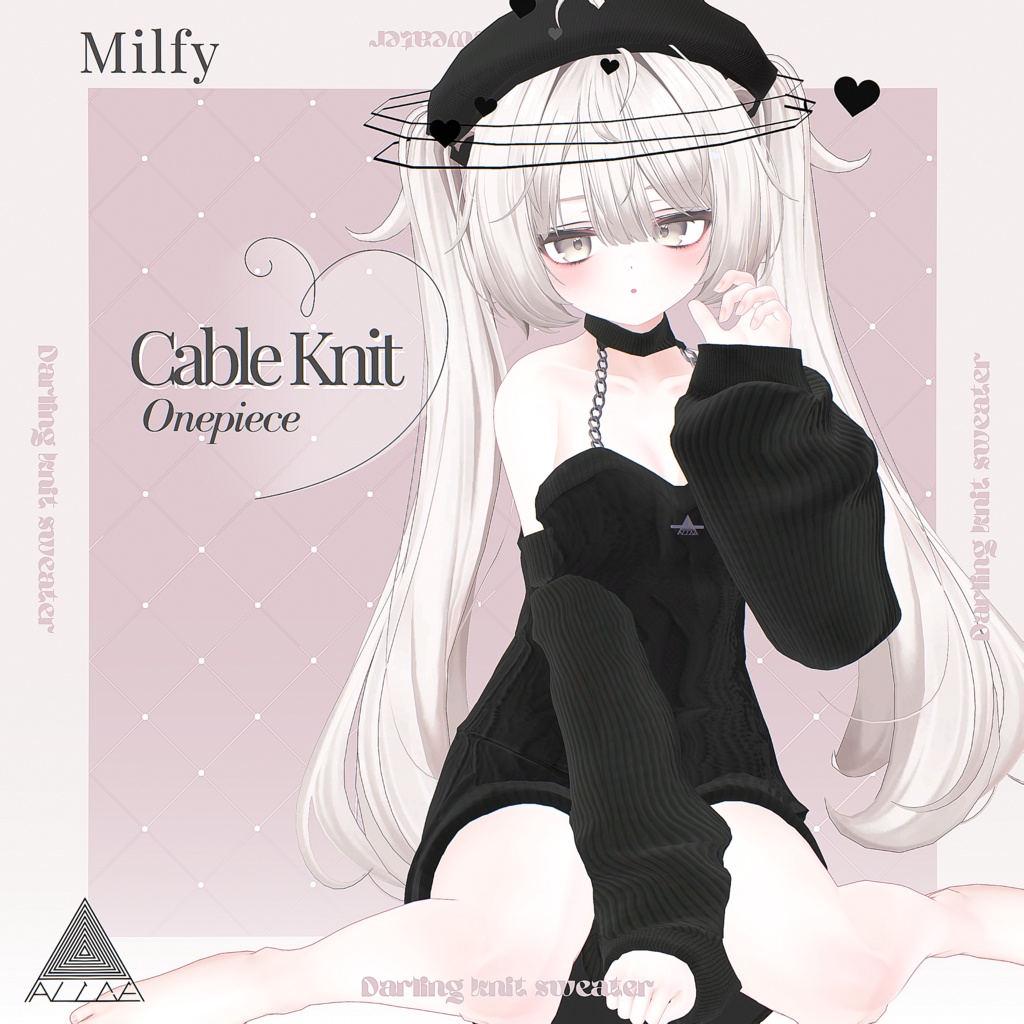 【17アバター対応】ケーブルニットワンピース【VRChat向け】