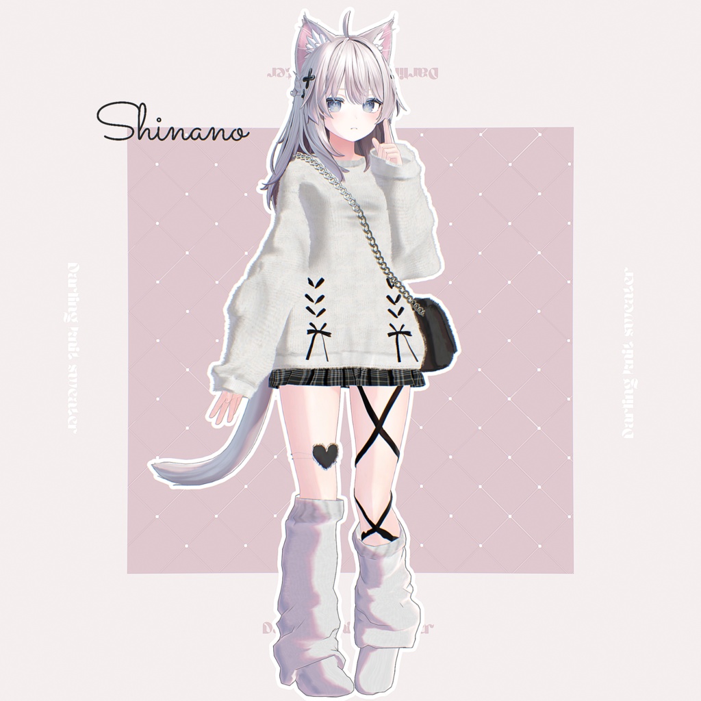 【10アバター対応】Darling knit sweater -だーりんにっと-【VRChat向け衣装モデル】