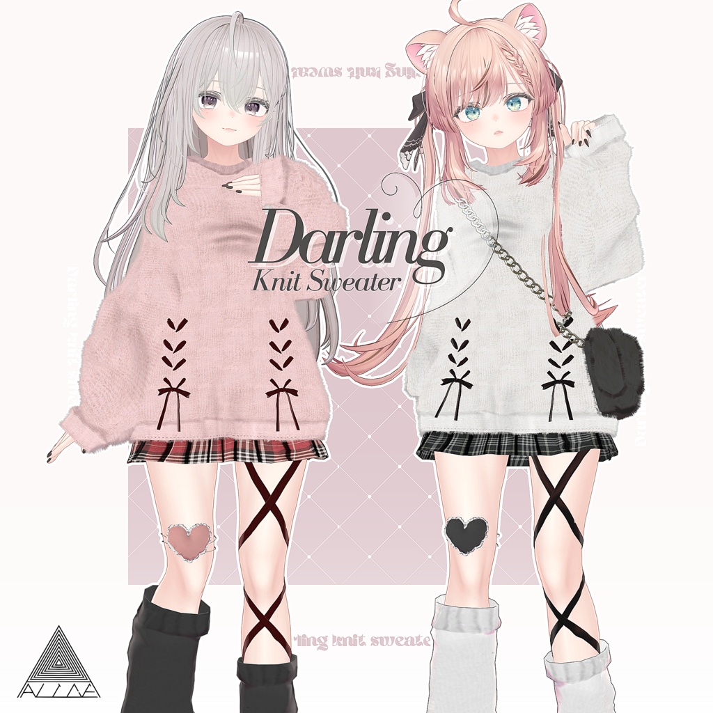 【9アバター対応】Darling knit sweater -だーりんにっと-【VRChat向け衣装モデル】