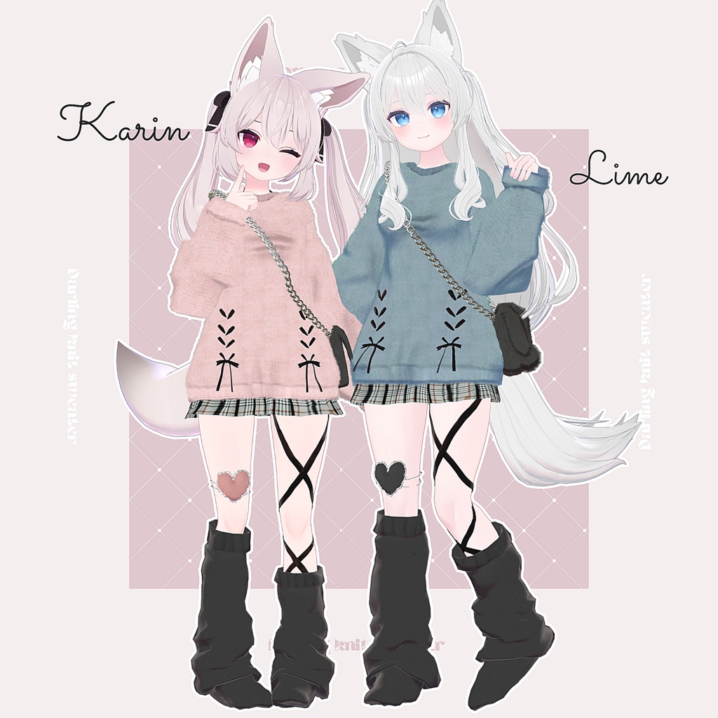 【10アバター対応】Darling knit sweater -だーりんにっと-【VRChat向け衣装モデル】