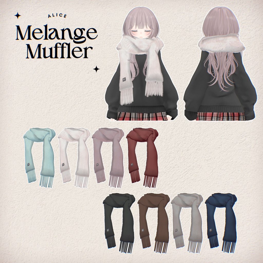 Mélange Muffler -メランジマフラー-
