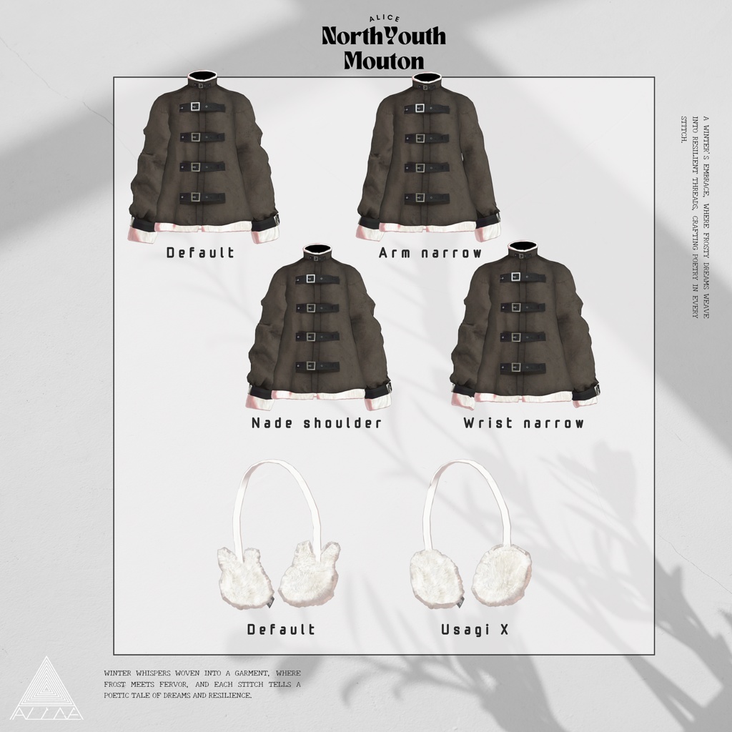 【水瀬・狛乃対応】North Youth Mouton【VRChat向け衣装モデル】
