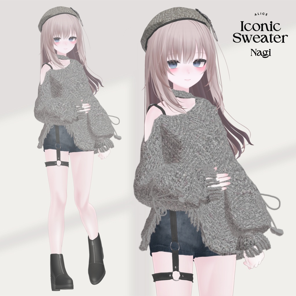 【8アバター対応】Iconic Sweater【VRChat向け衣装モデル】