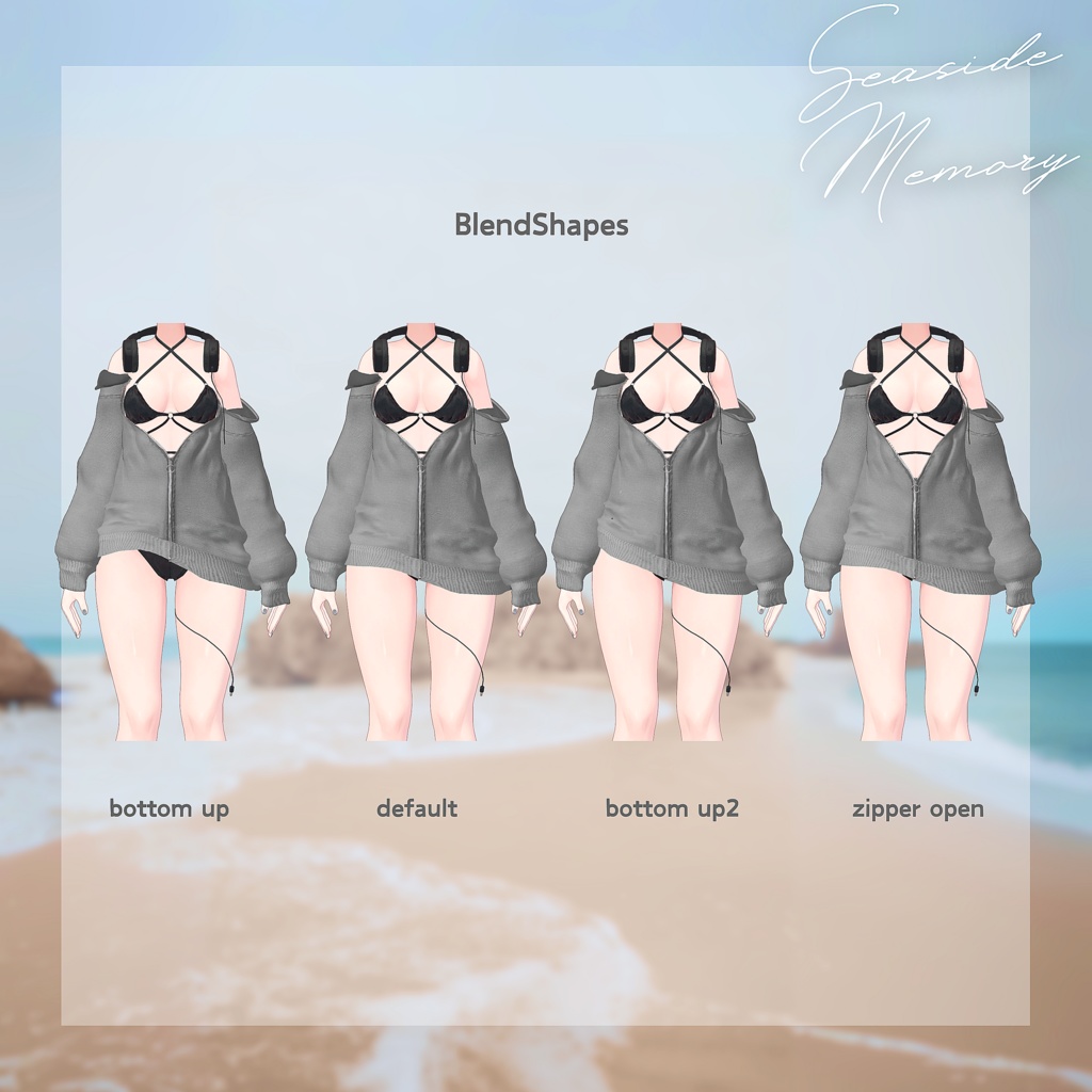 【8アバター対応】Seaside Memory【VRChat向け衣装モデル】