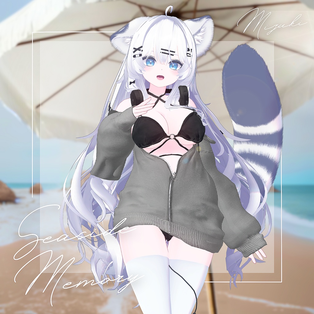 【8アバター対応】Seaside Memory【VRChat向け衣装モデル】