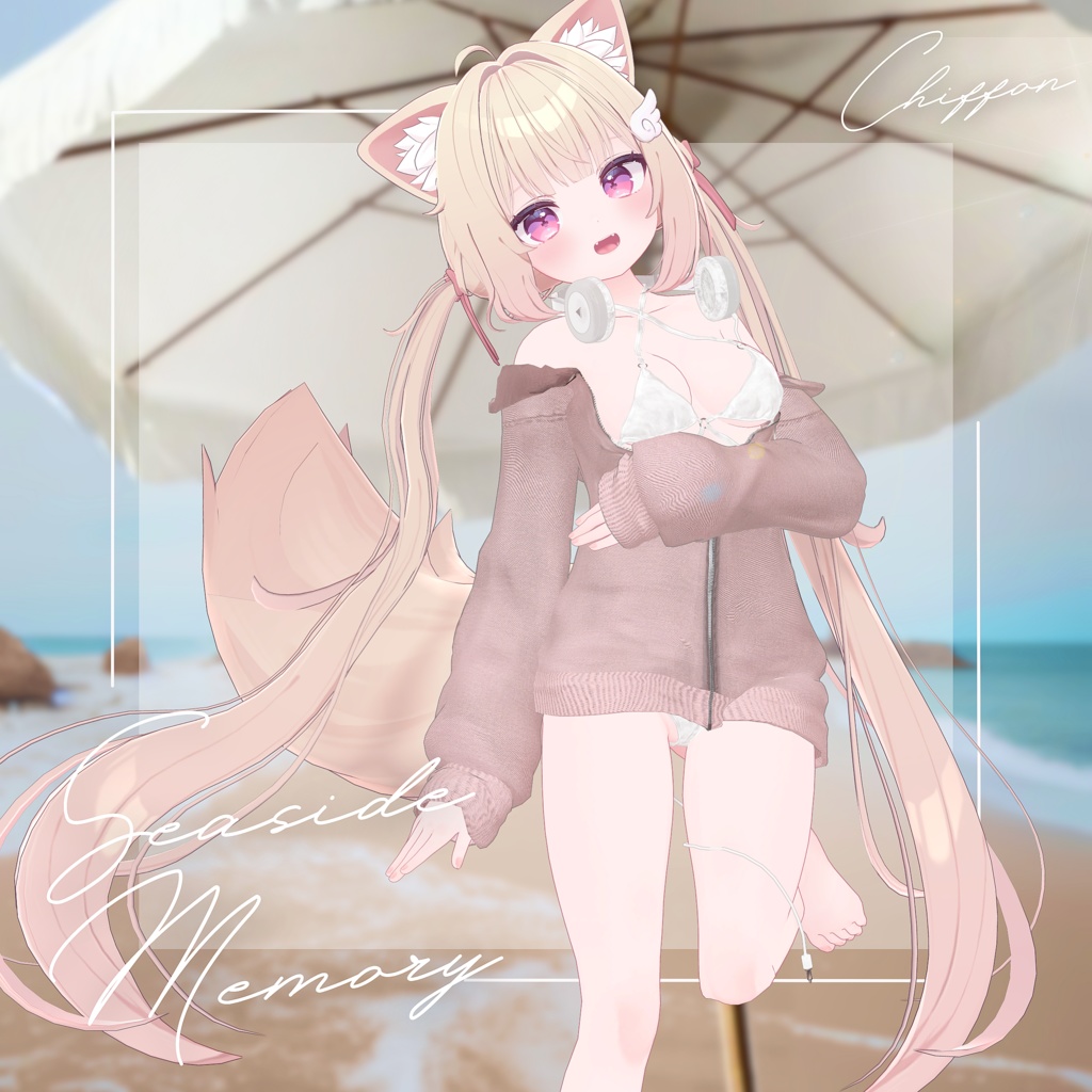 【8アバター対応】Seaside Memory【VRChat向け衣装モデル】