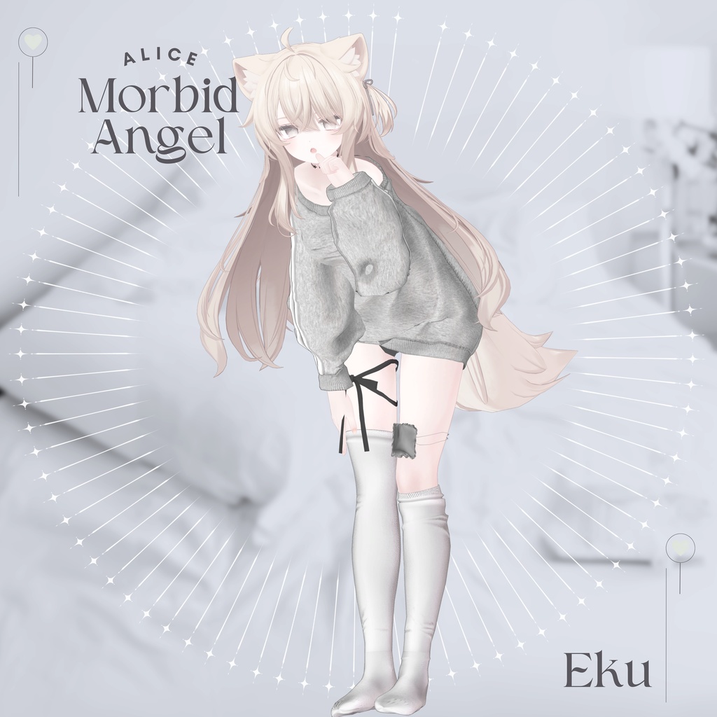 【16アバター対応】Morbid Angel【VRChat向け衣装モデル】