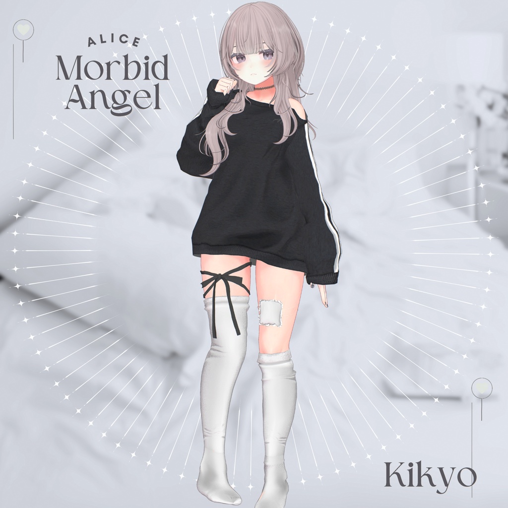 【16アバター対応】Morbid Angel【VRChat向け衣装モデル】