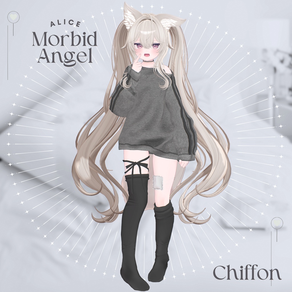 【16アバター対応】Morbid Angel【VRChat向け衣装モデル】