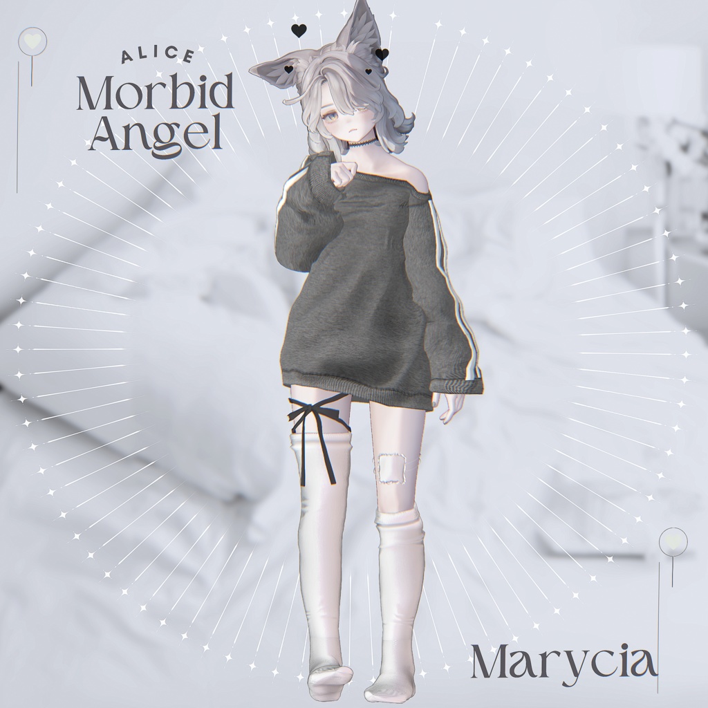 【18アバター対応】𝙈𝙤𝙧𝙗𝙞𝙙𝘼𝙣𝙜𝙚𝙡