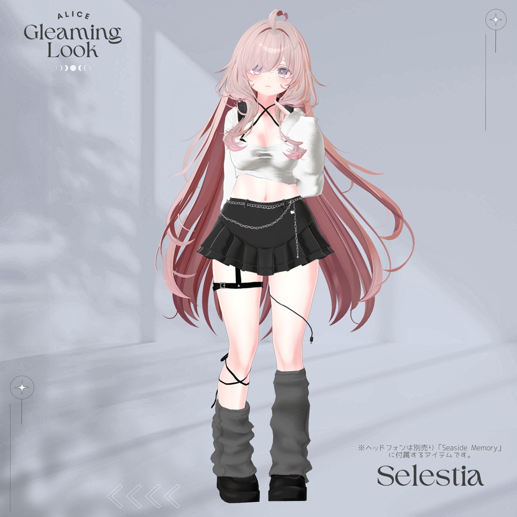 【7アバター対応】Gleaming Look【VRChat向け衣装モデル】