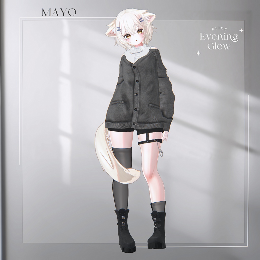 EveningGlow【20アバター対応】