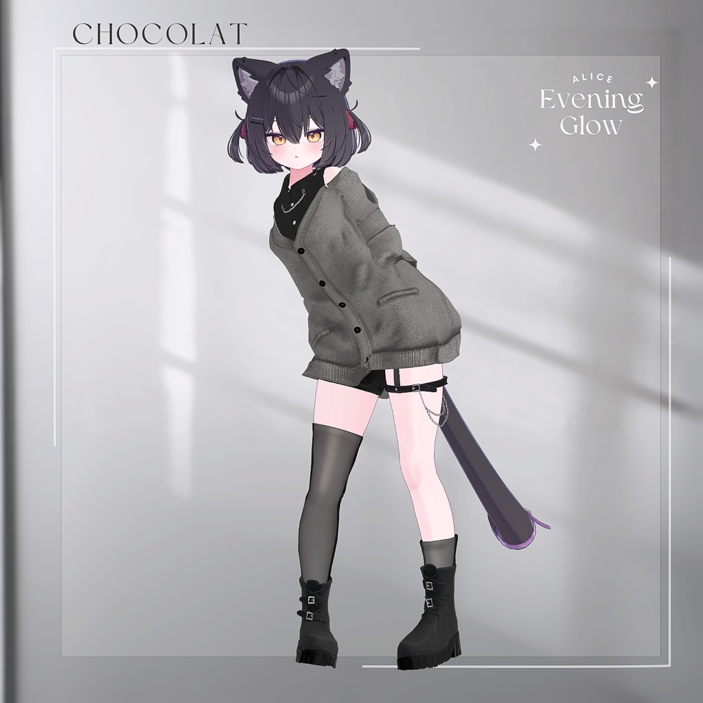 【18アバター対応】EveningGlow【VRChat向け衣装モデル】