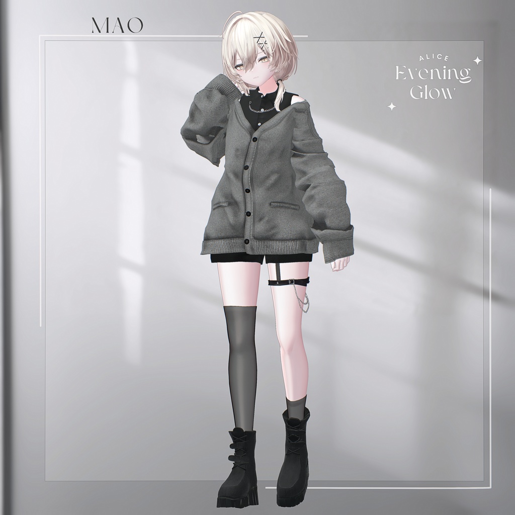 【18アバター対応】EveningGlow【VRChat向け衣装モデル】