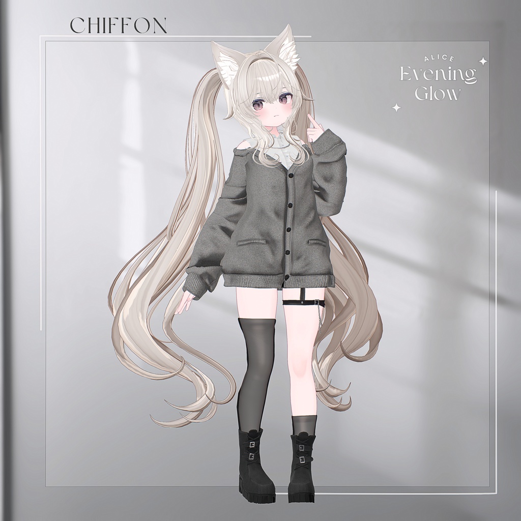 【18アバター対応】EveningGlow【VRChat向け衣装モデル】