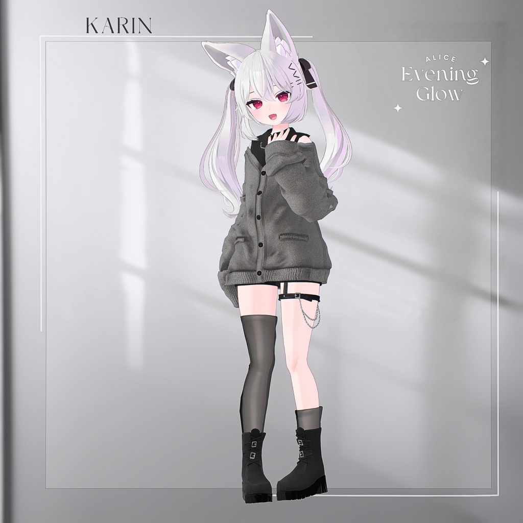 【18アバター対応】EveningGlow【VRChat向け衣装モデル】