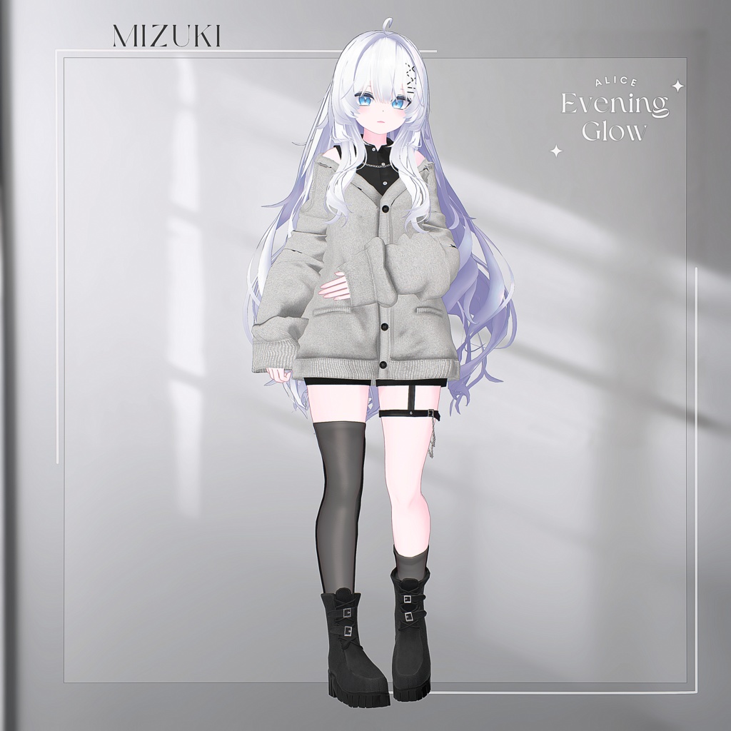 【18アバター対応】EveningGlow【VRChat向け衣装モデル】