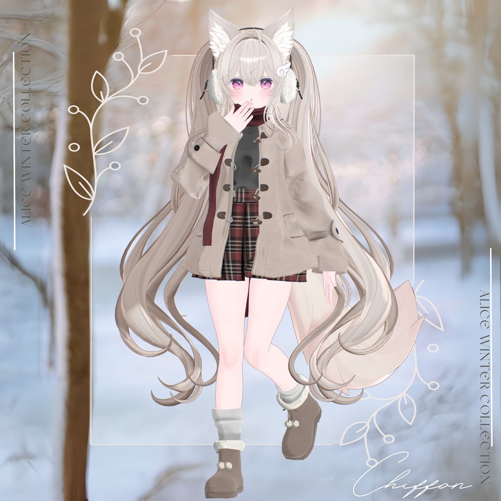 【16アバター対応】Snowdrop【VRChat向け衣装モデル】