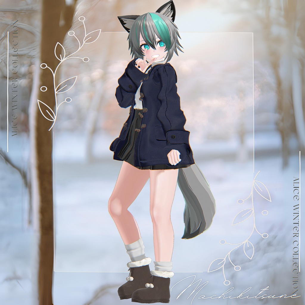 【16アバター対応】Snowdrop【VRChat向け衣装モデル】