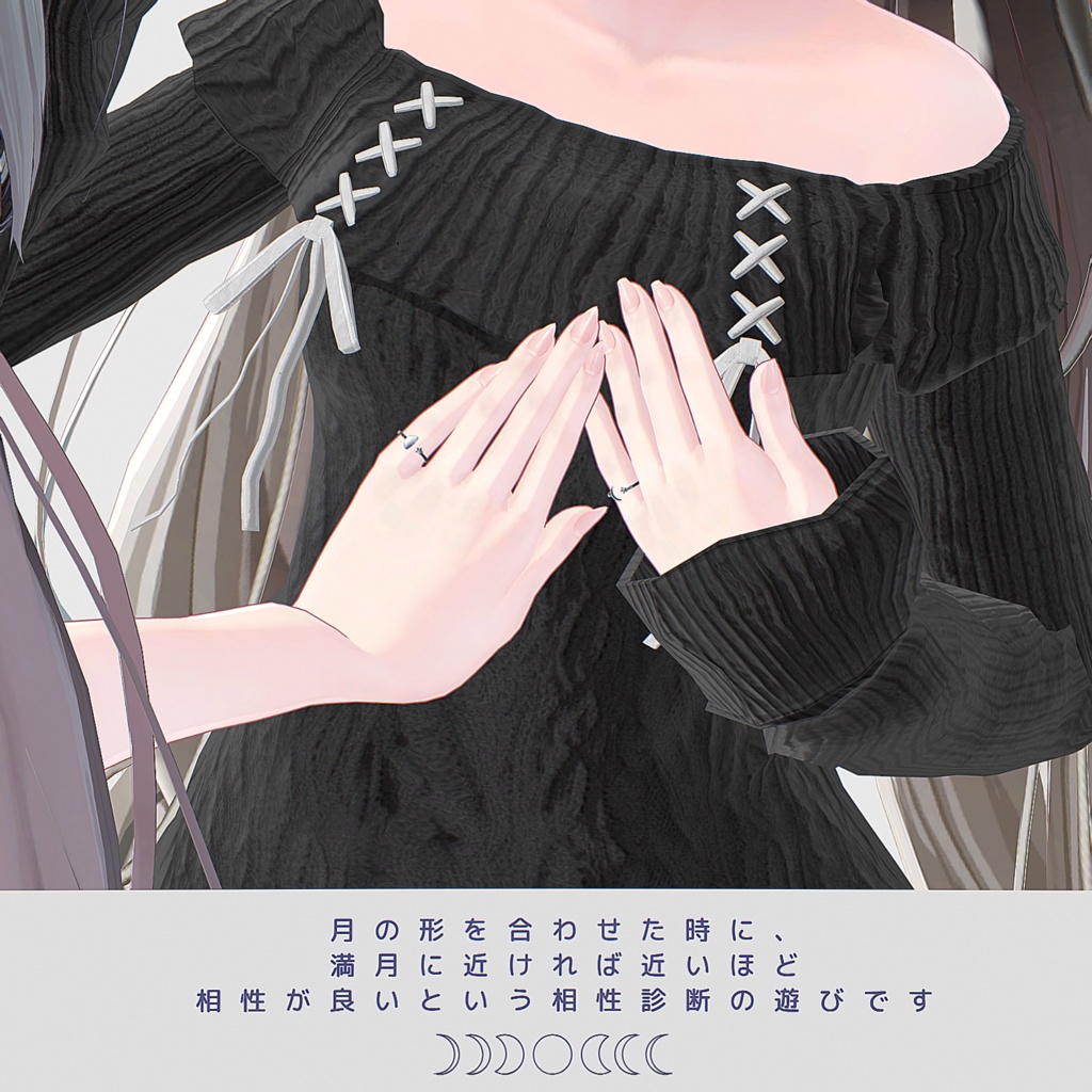 Moonphase Ring⋱20k Followers Anniversary Goods⋰