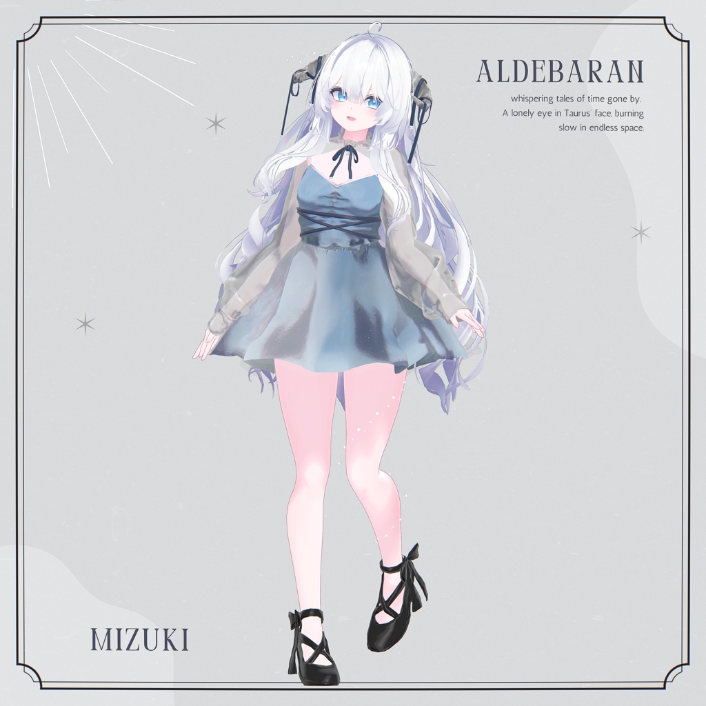 【13アバター対応】Aldebaran【VRChat向け衣装モデル】