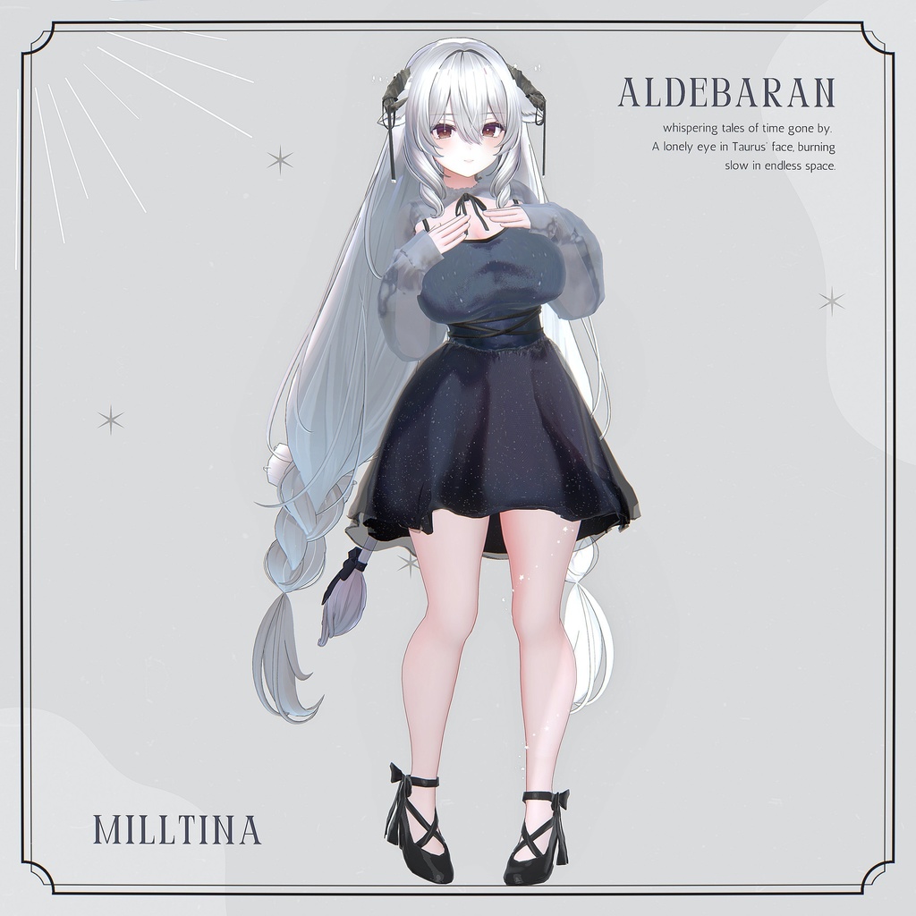 【13アバター対応】Aldebaran【VRChat向け衣装モデル】