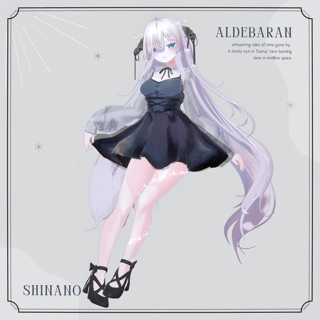 【13アバター対応】Aldebaran【VRChat向け衣装モデル】
