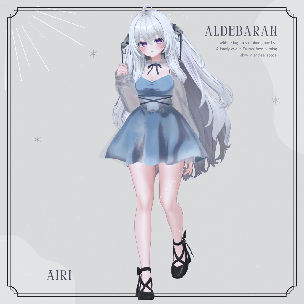 【13アバター対応】Aldebaran【VRChat向け衣装モデル】