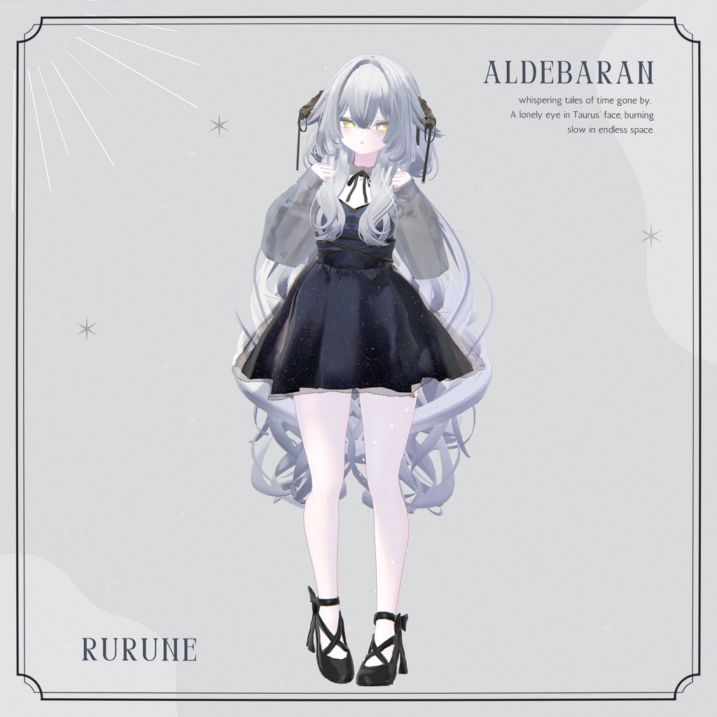 【13アバター対応】Aldebaran【VRChat向け衣装モデル】