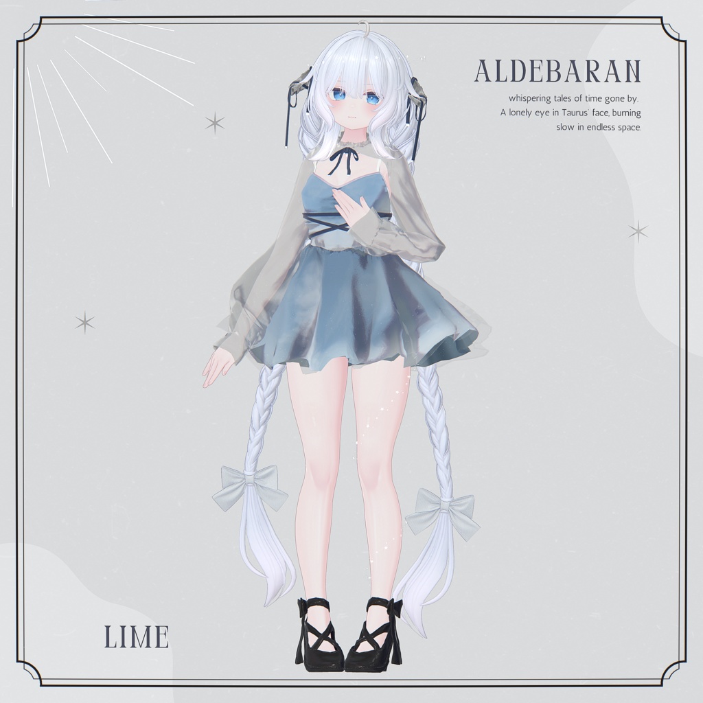 【13アバター対応】Aldebaran【VRChat向け衣装モデル】