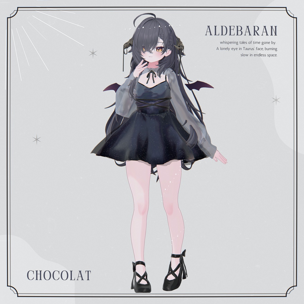 【13アバター対応】Aldebaran【VRChat向け衣装モデル】