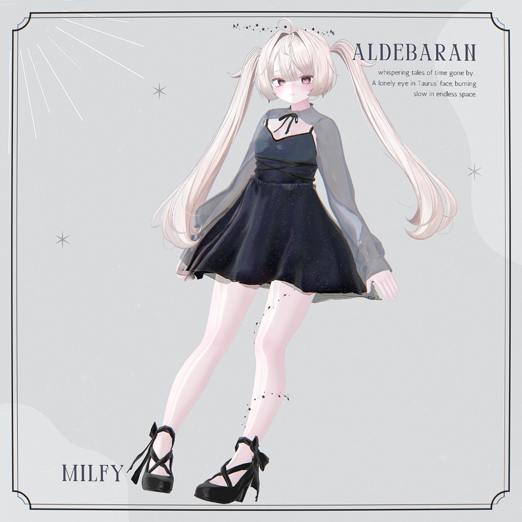【15アバター対応】Aldebaran【VRChat向け衣装モデル】