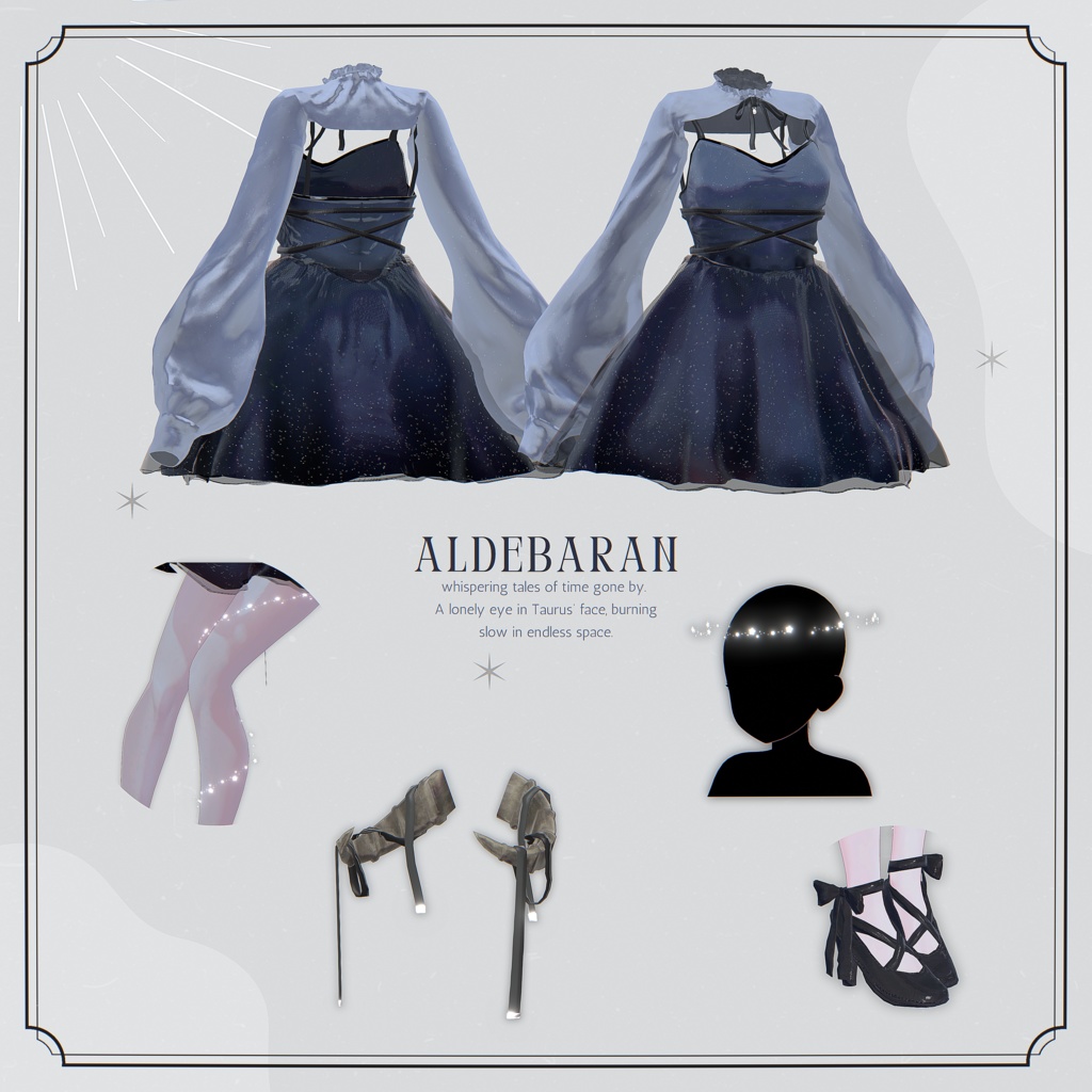 【13アバター対応】Aldebaran【VRChat向け衣装モデル】