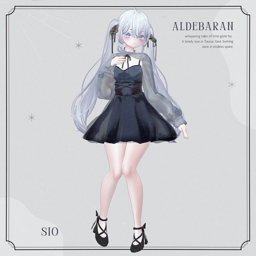 【13アバター対応】Aldebaran【VRChat向け衣装モデル】