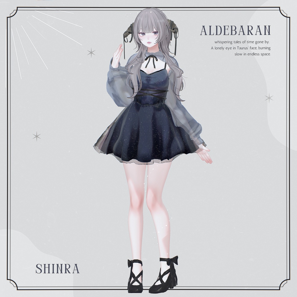 【13アバター対応】Aldebaran【VRChat向け衣装モデル】